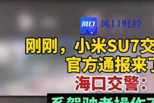 永远追随你！C罗视频回顾2023年：38岁生日、生涯850球、年度54球